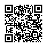QRコードを携帯で読み取ってチェック