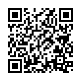 QRコードを携帯で読み取ってチェック