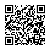 QRコードを携帯で読み取ってチェック