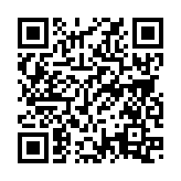 QRコードを携帯で読み取ってチェック
