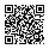 QRコードを携帯で読み取ってチェック