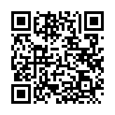 QRコードを携帯で読み取ってチェック