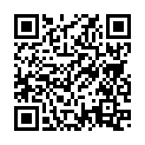 QRコードを携帯で読み取ってチェック