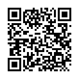 QRコードを携帯で読み取ってチェック