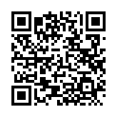 QRコードを携帯で読み取ってチェック