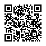 QRコードを携帯で読み取ってチェック