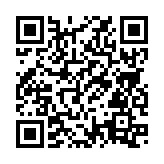 QRコードを携帯で読み取ってチェック