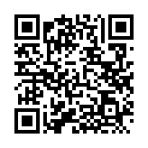 QRコードを携帯で読み取ってチェック