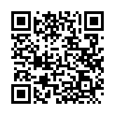 QRコードを携帯で読み取ってチェック