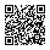 QRコードを携帯で読み取ってチェック