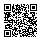 QRコードを携帯で読み取ってチェック