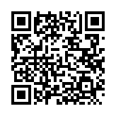 QRコードを携帯で読み取ってチェック