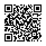 QRコードを携帯で読み取ってチェック