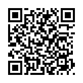 QRコードを携帯で読み取ってチェック