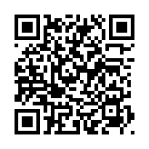 QRコードを携帯で読み取ってチェック