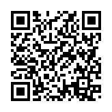 QRコードを携帯で読み取ってチェック