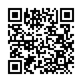 QRコードを携帯で読み取ってチェック