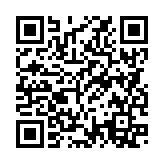QRコードを携帯で読み取ってチェック