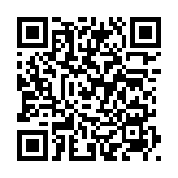 QRコードを携帯で読み取ってチェック