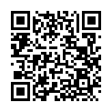 QRコードを携帯で読み取ってチェック