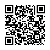 QRコードを携帯で読み取ってチェック
