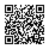 QRコードを携帯で読み取ってチェック