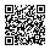 QRコードを携帯で読み取ってチェック