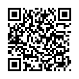 QRコードを携帯で読み取ってチェック