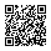 QRコードを携帯で読み取ってチェック