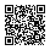QRコードを携帯で読み取ってチェック
