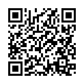 QRコードを携帯で読み取ってチェック