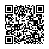 QRコードを携帯で読み取ってチェック