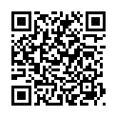 QRコードを携帯で読み取ってチェック