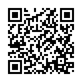 QRコードを携帯で読み取ってチェック