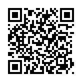 QRコードを携帯で読み取ってチェック
