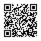 QRコードを携帯で読み取ってチェック