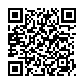 QRコードを携帯で読み取ってチェック