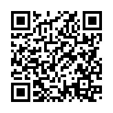 QRコードを携帯で読み取ってチェック