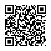 QRコードを携帯で読み取ってチェック