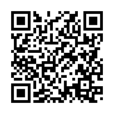 QRコードを携帯で読み取ってチェック