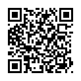 QRコードを携帯で読み取ってチェック