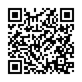 QRコードを携帯で読み取ってチェック
