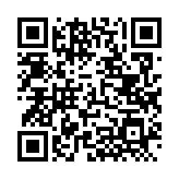 QRコードを携帯で読み取ってチェック