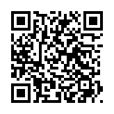 QRコードを携帯で読み取ってチェック