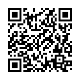 QRコードを携帯で読み取ってチェック