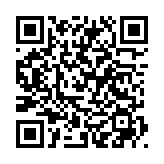 QRコードを携帯で読み取ってチェック