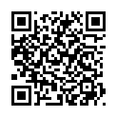 QRコードを携帯で読み取ってチェック