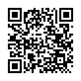 QRコードを携帯で読み取ってチェック