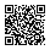 QRコードを携帯で読み取ってチェック