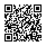 QRコードを携帯で読み取ってチェック
